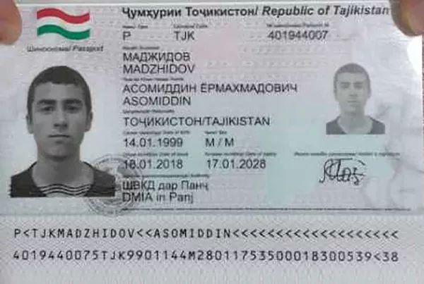 Подозреваемый гражданин Таджикистана в наезде на иностранных туристов Подозреваемый гражданин Таджикистана в наезде на иностранных туристов - Sputnik Тоҷикистон