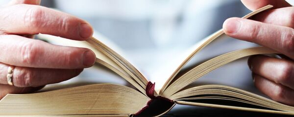 Книга, архивное фото - Sputnik Тоҷикистон