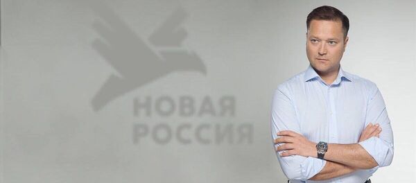 Директор Института актуальной экономики Никита Исаев - Sputnik Тоҷикистон