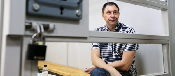 Рассмотрение апелляции по делу журналиста К. Вышинского - Sputnik Таджикистан