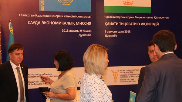 В Душанбе создан деловой совет Таджикистан-Казахстан - Sputnik Таджикистан