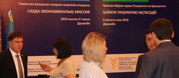 В Душанбе создан деловой совет Таджикистан-Казахстан - Sputnik Таджикистан