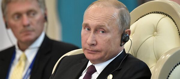Президент РФ В. Путин принял участие в V Каспийском саммите в Актау - Sputnik Таджикистан