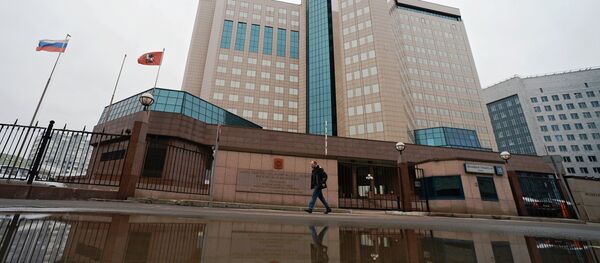 Здание Росреестра, архивное фото - Sputnik Таджикистан