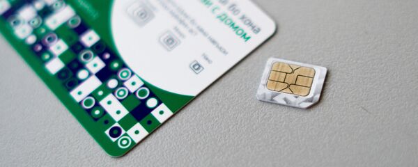 Симкорти телефон. Акс аз бойгонӣ - Sputnik Тоҷикистон