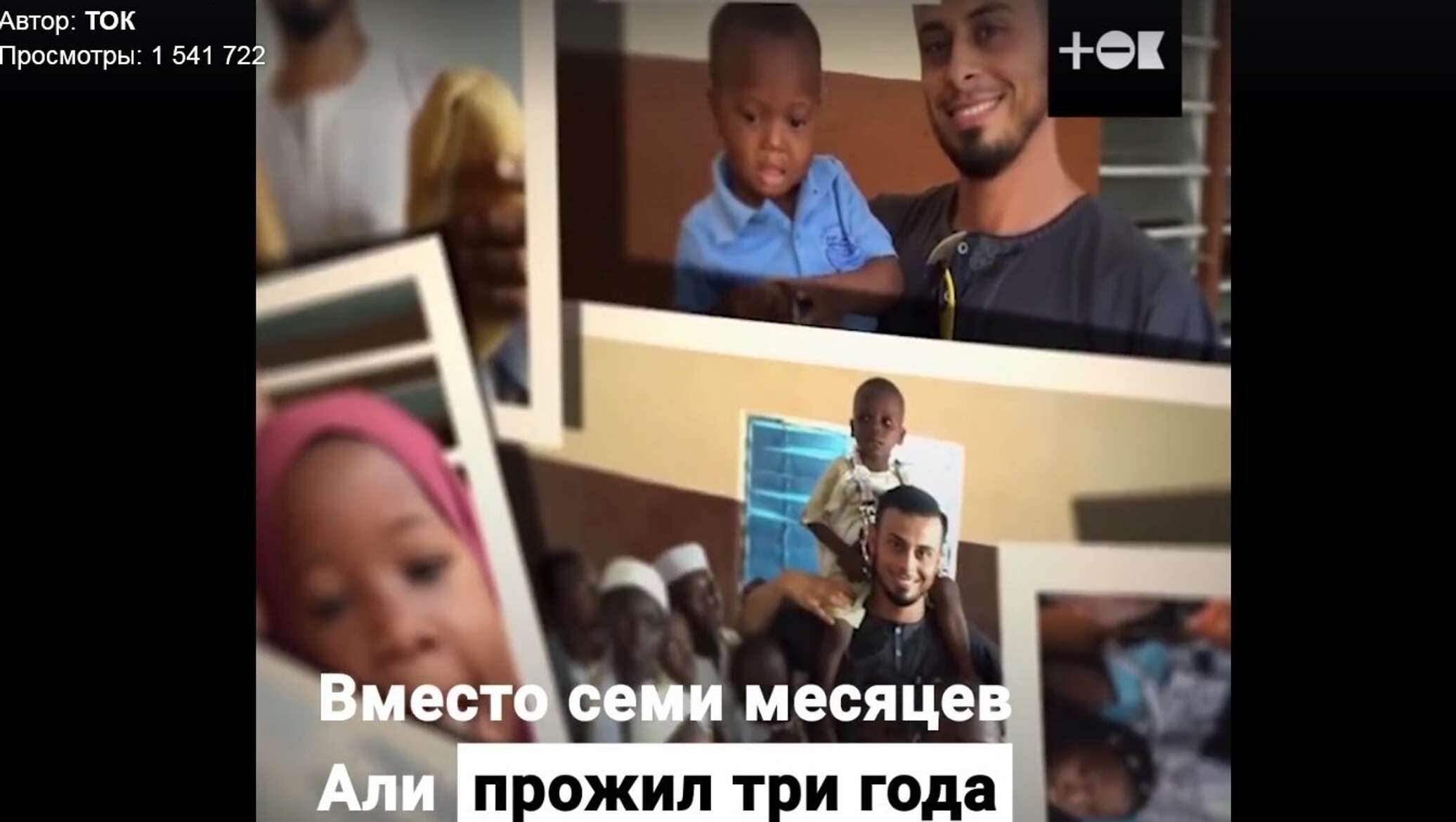 Брат 36 Новое Видео 2022 Года Брат 36 Новое Видео 2022 Года