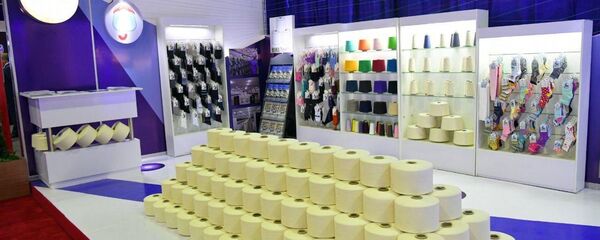 Таджикские товары на выставке в Республике Узбекистан Таджикские товары на выставке в Республике Узбекистан - Sputnik Тоҷикистон