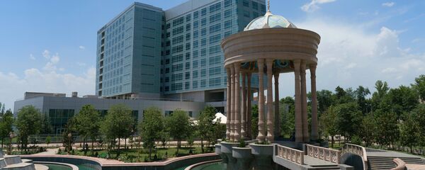 Кохи Навруз, архивное фото - Sputnik Таджикистан