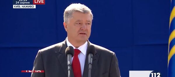 Порошенко зачитал отрывок из Марша новой армии Порошенко зачитал отрывок из Марша новой армии - Sputnik Таджикистан