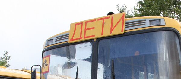  Школьные автобусы, архивное фото - Sputnik Таджикистан