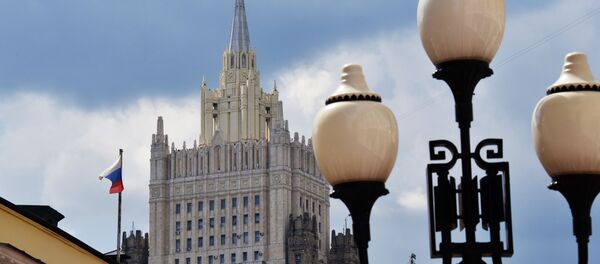 Здание Министерства иностранных дел РФ на Смоленской-Сенной площади в Москве. Здание Министерства иностранных дел РФ на Смоленской-Сенной площади в Москве. - Sputnik Таджикистан