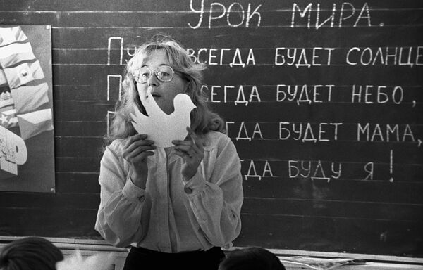 Первое сентября в Иркутской средней школе №39, 1986 год - Sputnik Таджикистан