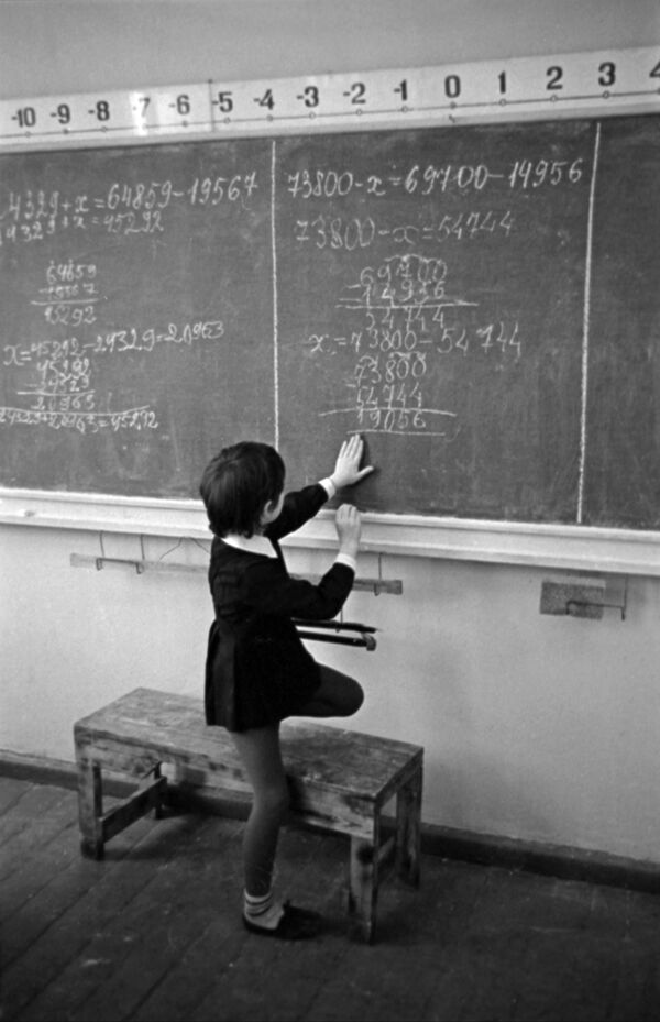 Московская экспериментальная школа №91 при Академии педагогических наук СССР, 1976 год - Sputnik Таджикистан