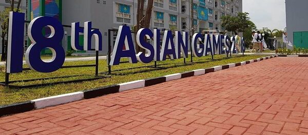 Азиатские игры 2018 Азиатские игры 2018 - Sputnik Таджикистан