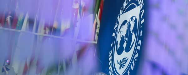 Эмблема Международного валютного фонда, архивное фото - Sputnik Таджикистан