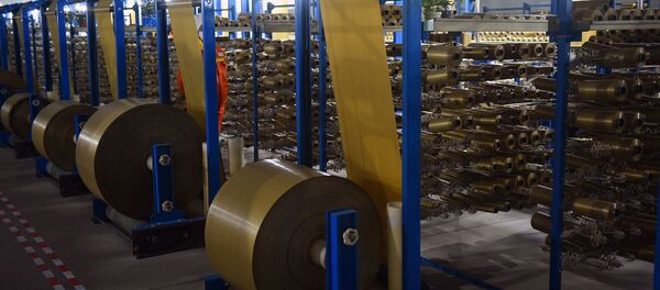 Новые цеха производства полипропиленовых мешков на заводе в Яване  - Sputnik Тоҷикистон