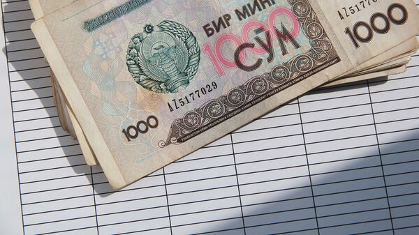 Ҷашнҳои рӯзи 12 ноябр дар Тоҷикистон ва ҷаҳон  - Sputnik Тоҷикистон