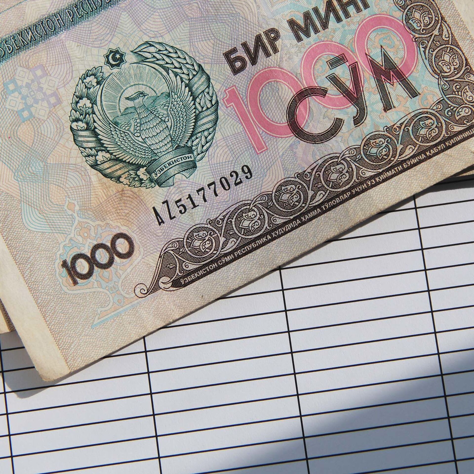 Сколько сум в 1 рубле. 100 Тыс сум купюра. Узбекские купюры. Узбекские деньги 5000. Узбекистан деньги к рублю.