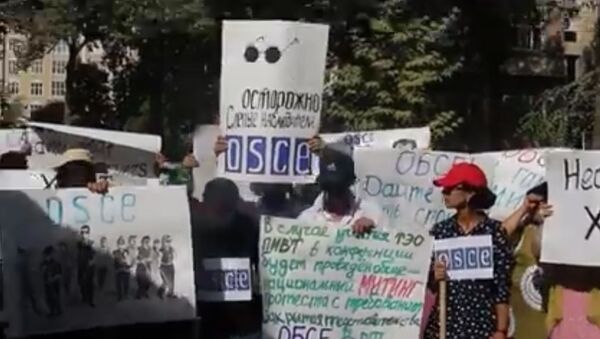 Протест против организации ОБСЕ в Таджикистане - Sputnik Тоҷикистон