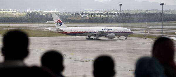 Самолет авиакомпании Malaysia Airlines в аэропорту Куала-Лумпура. Архивное фото - Sputnik Таджикистан