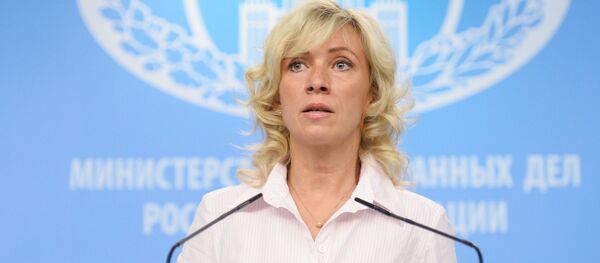 Брифинг официального представителя МИД РФ Марии Захаровой Брифинг официального представителя МИД РФ Марии Захаровой - Sputnik Таджикистан