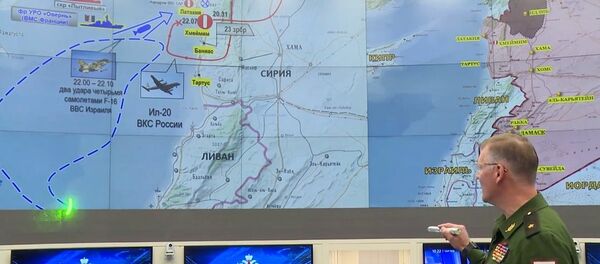 Самолет Ил-20 с российскими военными на борту потерпел крушение в Сирии - Sputnik Таджикистан