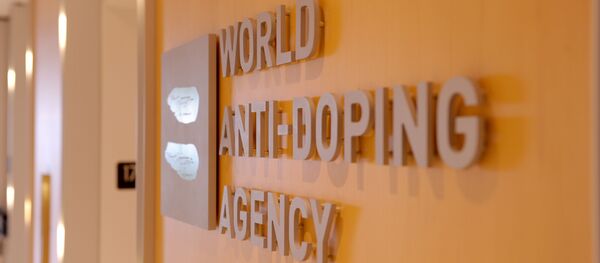 Офис Всемирного антидопингового агентства (WADA). Архивное фото Офис Всемирного антидопингового агентства (WADA). Архивное фото - Sputnik Таджикистан