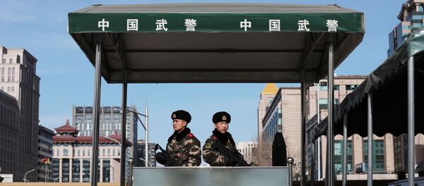 Города мира. Пекин - Sputnik Таджикистан