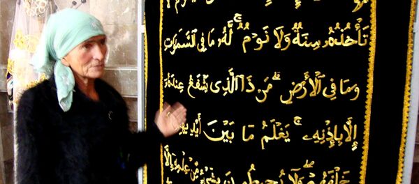 Вышивальщица Нурихон Ибодуллоева - Sputnik Тоҷикистон