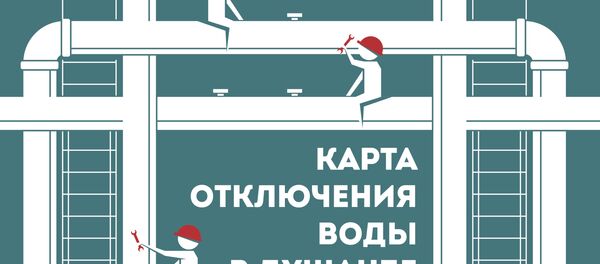 Карта отключения воды в Душанбе - Sputnik Таджикистан