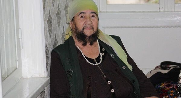 Знаменитая бородатая женщина из Казахстана: муж мной всегда гордился Знаменитая бородатая женщина из Казахстана: муж мной всегда гордился - Sputnik Таджикистан