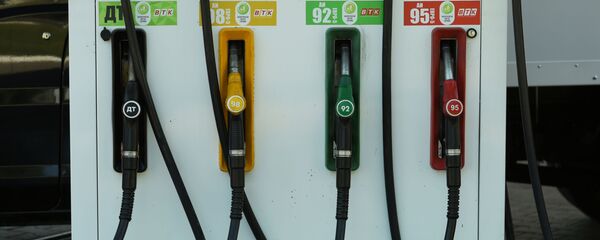 АЗС - Sputnik Тоҷикистон