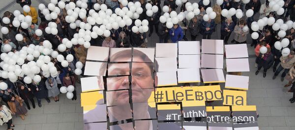 Акция в поддержку Кирилла Вышинского - Sputnik Тоҷикистон