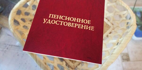 Ҷашнҳои рӯзи 13 март дар Тоҷикистон ва ҷаҳон - Sputnik Тоҷикистон