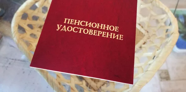 Ҷашнҳои рӯзи 13 март дар Тоҷикистон ва ҷаҳон