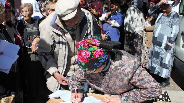 ОАО Сангтудинская ГЭС-1 оказало благотворительную помощь, приуроченную к Международному дню пожилых людей ОАО Сангтудинская ГЭС-1 оказало благотворительную помощь, приуроченную к Международному дню пожилых людей - Sputnik Таджикистан