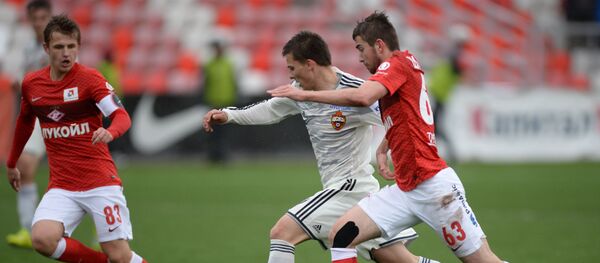 Сборная по футболу, архивное фото Сборная по футболу, архивное фото - Sputnik Таджикистан