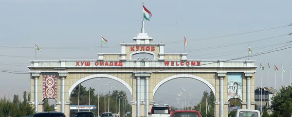 Приветственная арка перед въездом в город Куляб. архивное фото - Sputnik Тоҷикистон