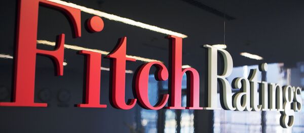Рейтинговое агентство Fitch Ratings - Sputnik Таджикистан