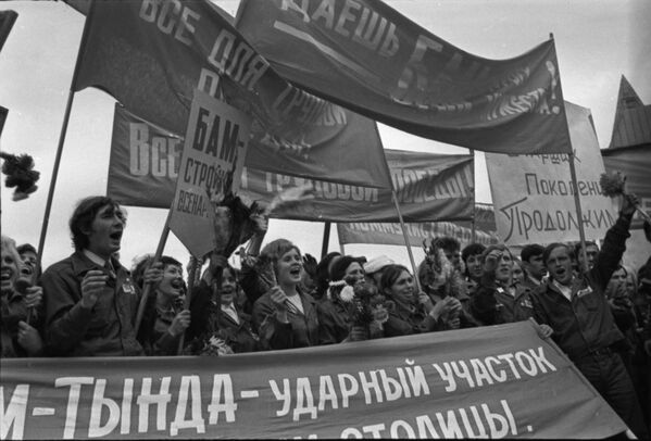 Новый отряд строителей БАМа прибыл в поселок Тындинский, архивное фото - Sputnik Таджикистан