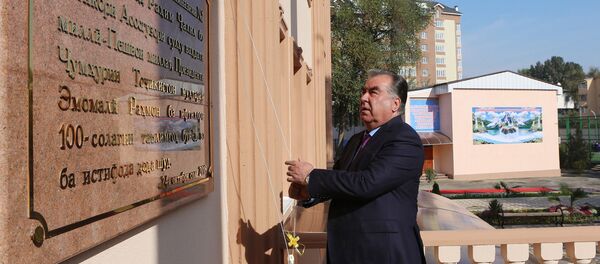 Эмомали Рахмон открыл гимназию номер 1 в городе Худжанде - Sputnik Тоҷикистон