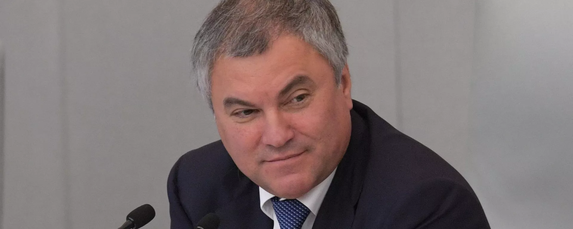 Председатель Государственной думы РФ Вячеслав Володин, архивное фото - Sputnik Тоҷикистон, 1920, 18.05.2021