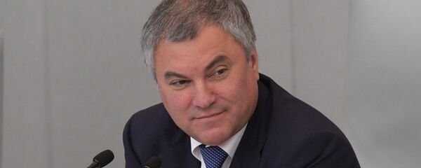Председатель Государственной думы РФ Вячеслав Володин, архивное фото - Sputnik Тоҷикистон