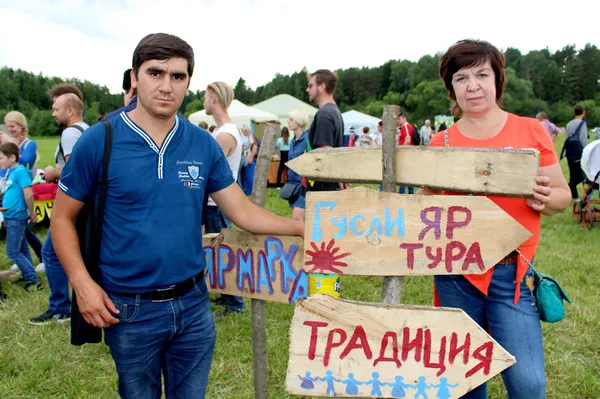 Як соли зиндагии Светлана ва Довуд: шавҳари тоҷик ҳаёти рӯзноманигори русро тагу рӯ кард Як соли зиндагии Светлана ва Довуд: шавҳари тоҷик ҳаёти рӯзноманигори русро тагу рӯ кард - Sputnik Тоҷикистон