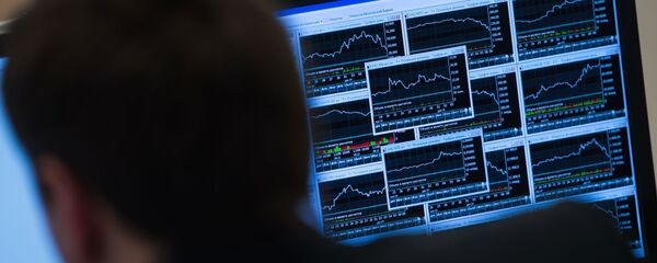 Валютная Биржа, архивное фото - Sputnik Таджикистан