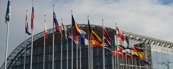 Здание Европейского банка реконструкции и развития в Люксембурге, архивное фото - Sputnik Таджикистан