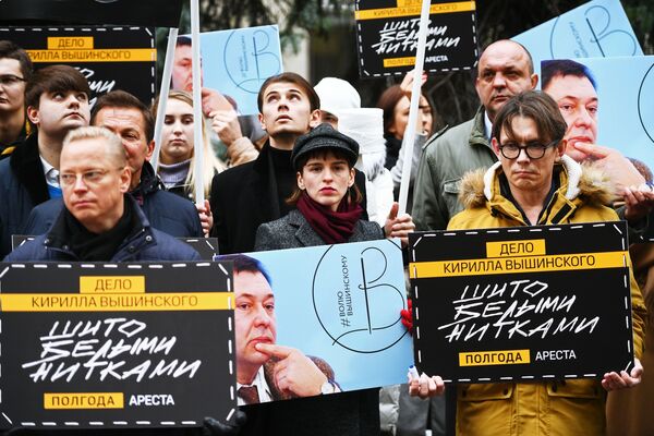 В Москве прошла акция в поддержку Кирилла Вышинского В Москве прошла акция в поддержку Кирилла Вышинского - Sputnik Таджикистан