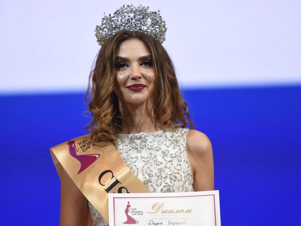 Победительница конкурса красоты Топ-модель СНГ-2018 Дарья Баранова (Россия) - Sputnik Таджикистан
