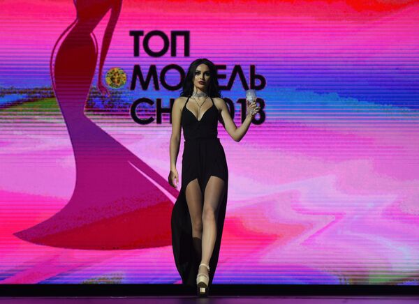 Четвертая вице-мисс конкурса красоты Топ-модель СНГ-2018 в Ереване Ева Багдасарян (Армения) - Sputnik Таджикистан