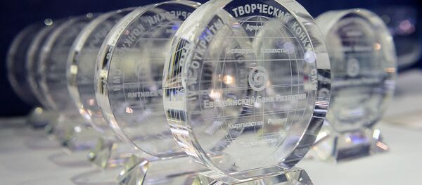 Награда в номинации Лучшие тематические сообщения информационного агентства - Sputnik Таджикистан
